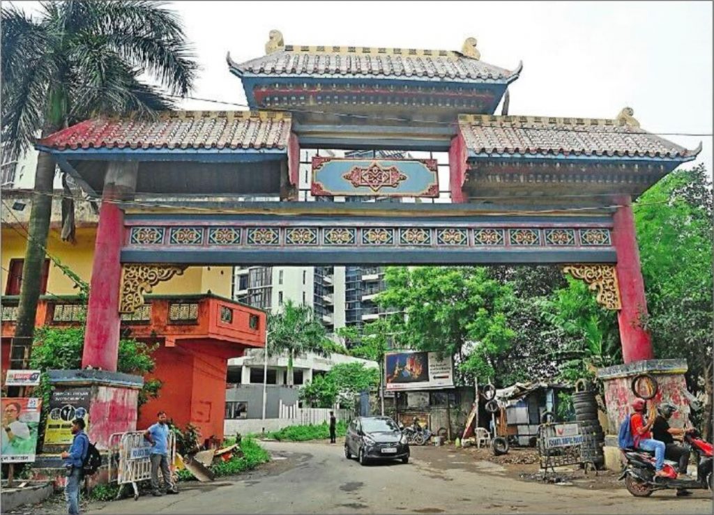 China Para, Tangra
