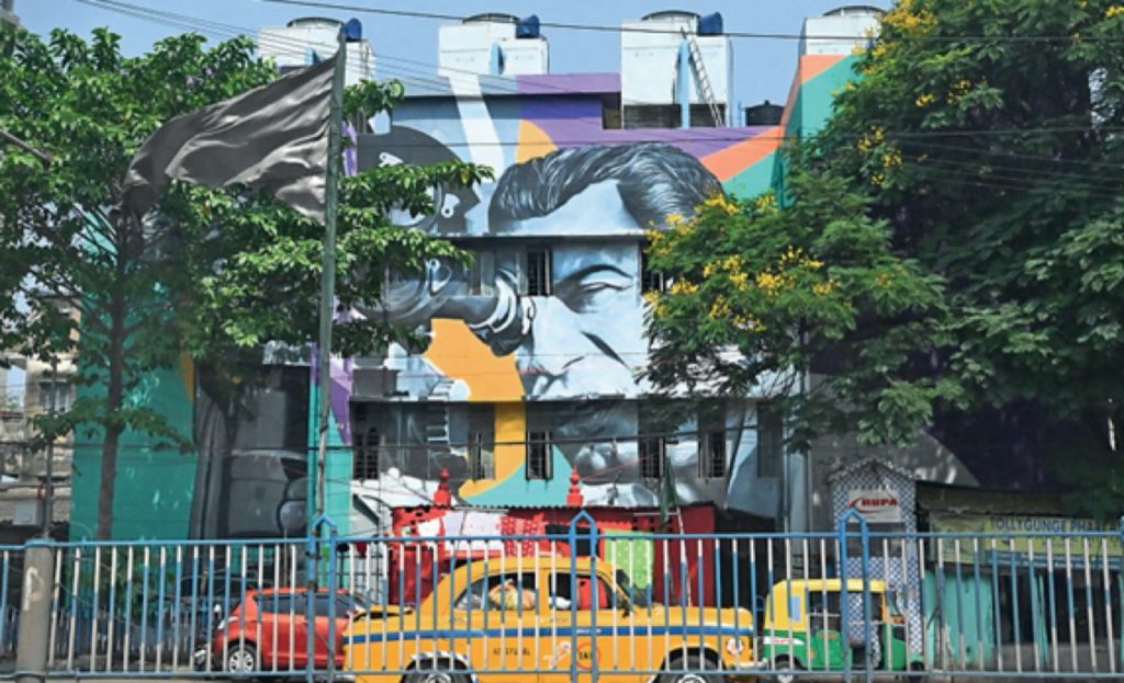 Studio Para, Tollygunge